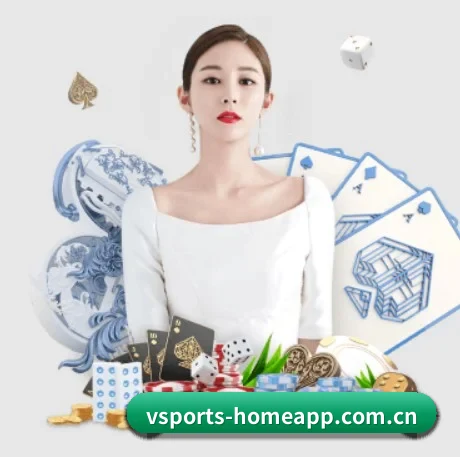 v体育官方网站 APP(VSPORTS)